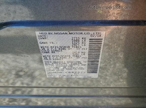 5N1DR2MN1JC642277 2018 NISSAN PATHFINDER Gray 360 interior view