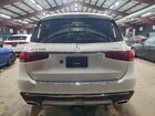 2021 Mercedes-benz Gls 450 4matic Белый vin: 4JGFF5KE0MA381259