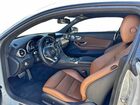 2018 Mercedes-benz C 300 Белый vin: WDDWJ4JB4JF697904