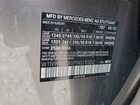 2023 Mercedes-benz Eqb 250+ Gray vin: W1N9M0CB5PN019352