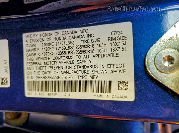 2HKRS3H72SH307826 2025 HONDA CRV Синий Панорамный вид салона 360°