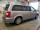 2016 Chrysler Town & Country Touring Серебряный vin: 2C4RC1BG9GR294741