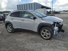2022 Hyundai Kona Sel Серебряный vin: KM8K62AB5NU870437