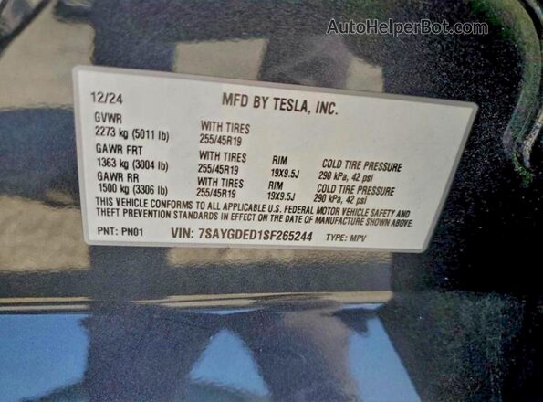 7SAYGDED1SF265244 2025 TESLA MODEL Серый Вид задней части салона