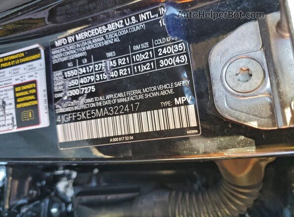 4JGFF5KE5MA322417 2021 MERCEDES-BENZ GLS Black Widok wnętrza 360 stopni