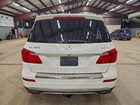 2016 Mercedes-benz Gl 450 4matic Белый vin: 4JGDF6EE4GA635763