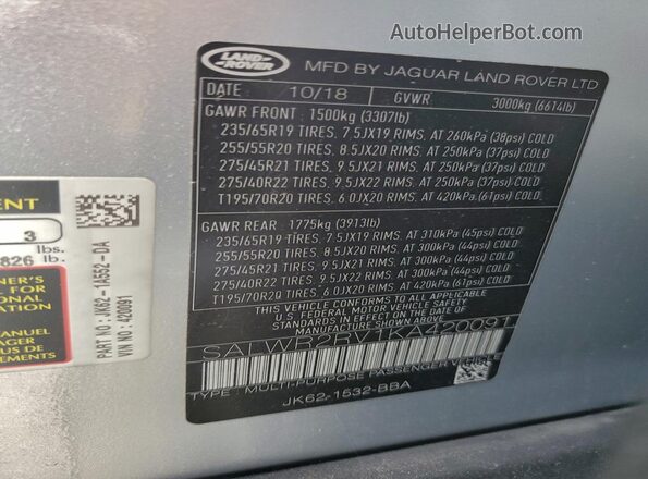 SALWR2RV1KA420091 2019 LAND ROVER RANGE Silver Панорамний вид салону 360°