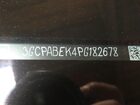 2023 Chevrolet Silverado C1500 Custom Синий vin: 3GCPABEK4PG182678 2023 Chevrolet Silverado C1500 Custom Синий vin: 3GCPABEK4PG182678
