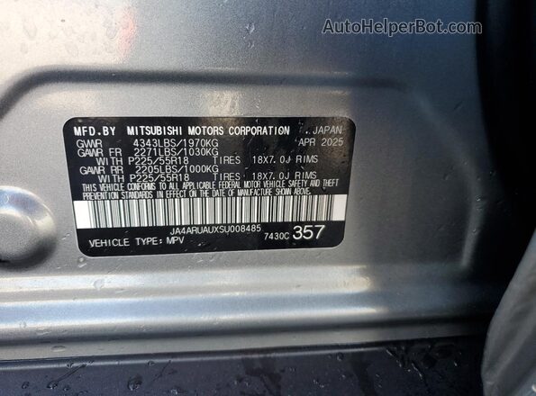 JA4ARUAUXSU008485 2025 MITSUBISHI OUTLANDER Серый Панорамный вид салона 360°