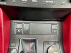 2018 Lexus Rc 300 Черный vin: JTHS85BC4J5004285