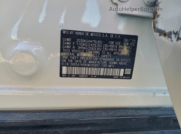 3HDSA1H58SM705851 2025 ACURA ADX Белый Панорамный вид салона 360°