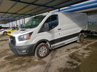 2024 Ford Transit T-250 White vin: 1FTBR1Y81RKA69053