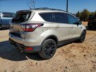 2017 Ford Escape Se Золотой vin: 1FMCU9G99HUE04733
