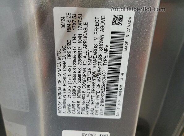 2HKRS3H22SH304400 2025 HONDA CRV Серебряный Панорамный вид салона 360°