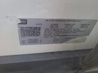 2021 Chevrolet Suburban C1500 Rst Белый vin: 1GNSCEKD8MR425763