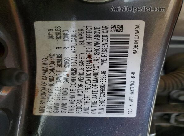 2HGFC2F69KH589946 2019 HONDA CIVIC Gray VIN კოდის სტიკერის ხედი