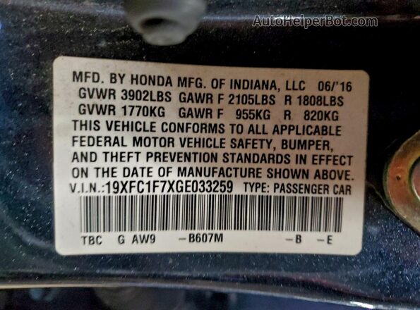 19XFC1F7XGE033259 2016 HONDA CIVIC Серый Вид наклейки с VIN-кодом