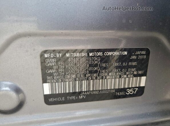 JA4AP4AW2JU002184 2018 MITSUBISHI OUTLANDER Серый Панорамный вид салона 360°