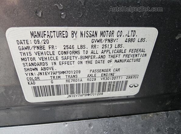 JN1EV7AP5MM701209 2021 INFINITI Q50 Серый Вид наклейки с VIN-кодом