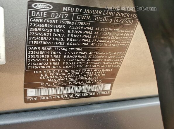SALGS2FK8HA340105 2017 LAND ROVER RANGE Gray სალონის 360-გრადუსიანი ხედი