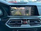 2023 Bmw X5 Xdrive45e Black vin: 5UXTA6C08P9P04556