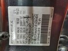 2016 Honda Cr-v Se Серый vin: 5J6RM4H48GL028139