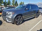 2018 Mercedes-benz Gls 550 4matic Серый vin: 4JGDF7DE2JB035753