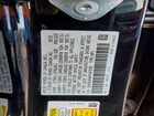 2026 Honda Cr-v Ex Черный vin: 2HKRS4H44TH419783