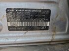 2017 Mitsubishi Outlander Sport Es Серебряный vin: JA4AP3AU2HZ053688 2017 Mitsubishi Outlander Sport Es Серебряный vin: JA4AP3AU2HZ053688