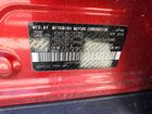 2018 Mitsubishi Outlander Sport Es Красный vin: JA4AP3AW5JU015053
