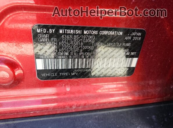 JA4AP3AW5JU015053 2018 MITSUBISHI OUTLANDER Красный Вид подкапотного пространства