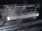 2020 Mitsubishi Eclipse Cross Es 1.5t Black vin: JA4AS3AA5LZ000755