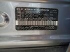 2020 Mitsubishi Eclipse Cross Es Gray vin: JA4AT3AA6LZ024480 2020 Mitsubishi Eclipse Cross Es Gray vin: JA4AT3AA6LZ024480