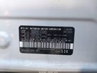 2023 Mitsubishi Eclipse Cross Le S-awc Белый vin: JA4ATVAA3PZ038211
