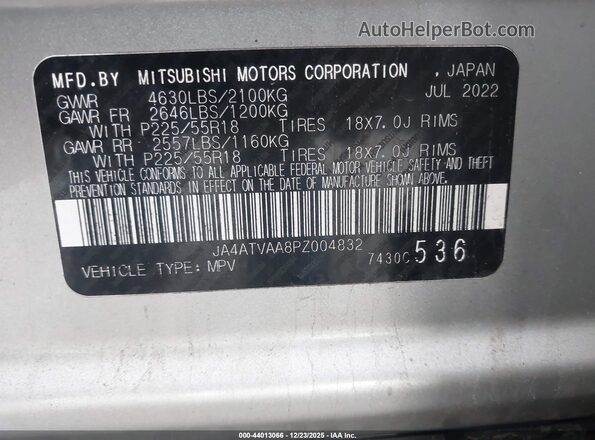 JA4ATVAA8PZ004832 2023 MITSUBISHI ECLIPSE CROSS Серебряный Вид подкапотного пространства