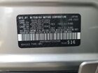 2023 Mitsubishi Eclipse Cross Se Серебряный vin: JA4ATWAA2PZ002998