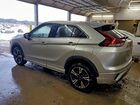2024 Mitsubishi Eclipse Cross Se Silver vin: JA4ATWAA2RZ070656