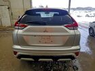2024 Mitsubishi Eclipse Cross Se Silver vin: JA4ATWAA2RZ070656