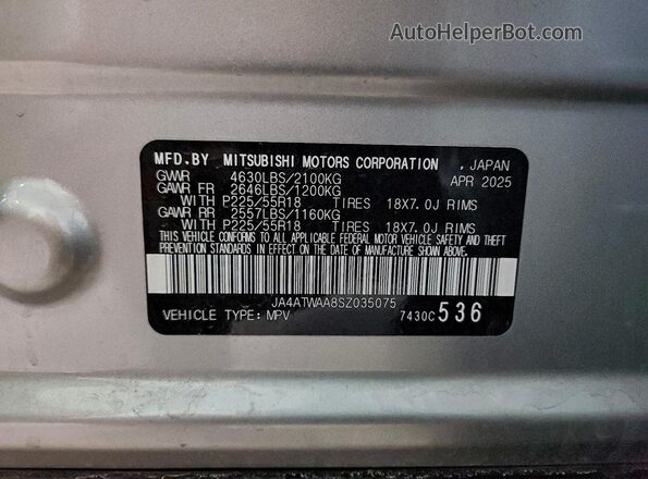 JA4ATWAA8SZ035075 2025 MITSUBISHI ECLIPSE White Widok wnętrza 360 stopni