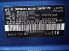 2024 Mitsubishi Eclipse Cross Se S-awc/sel S-awc Blue vin: JA4ATWAA9RZ061243