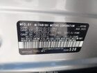 2026 Mitsubishi Eclipse Cross Black Edition S-awc/se S-awc/sel S-awc Серебряный vin: JA4ATWAAXTZ003133