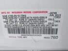 2016 Mitsubishi Outlander Es/se/sel Белый vin: JA4AZ3A3XGZ005453 2016 Mitsubishi Outlander Es/se/sel Белый vin: JA4AZ3A3XGZ005453