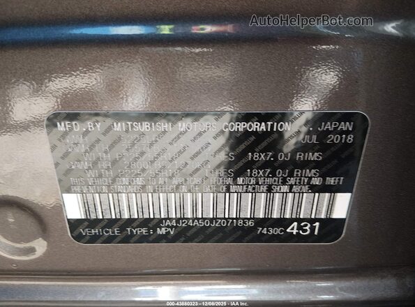 JA4J24A50JZ071836 2018 MITSUBISHI OUTLANDER PHEV Коричневый Вид подкапотного пространства