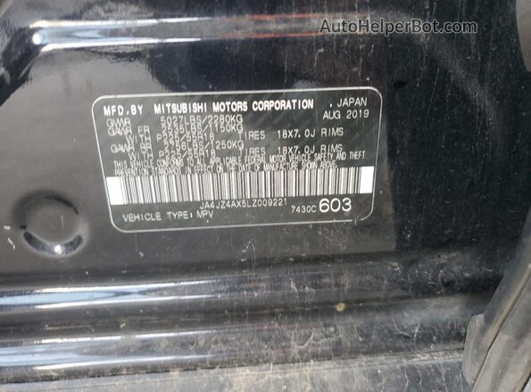 JA4JZ4AX5LZ009221 2020 MITSUBISHI OUTLANDER Черный Вид подкапотного пространства