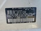 2025 Subaru Impreza White vin: JF1GUABC8S8291891