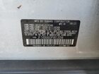 2023 Subaru Wrx Белый vin: JF1VBAA60P9812094