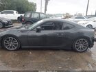 2017 Subaru Brz Limited Серый vin: JF1ZCAC14H9600624