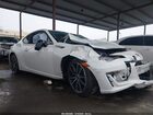 2017 Subaru Brz Limited White vin: JF1ZCAC17H8605693