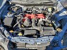 2018 Subaru Brz 2.0 Limited Blue vin: JF1ZCAC19J9601239
