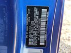2024 Subaru Brz Premium Blue vin: JF1ZDBB12R9700842